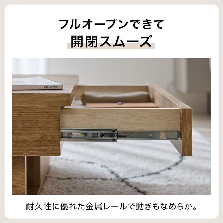 LOWYA（ロウヤ） センターテーブル リビングテーブル ローテーブル