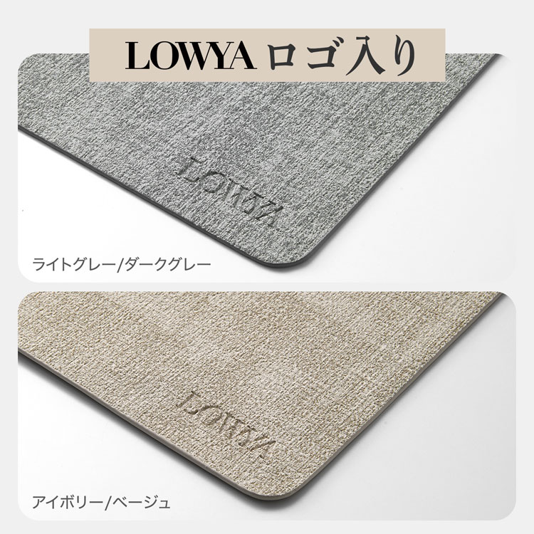 ランチョンマット ランチマット プレースマット プレイスマット