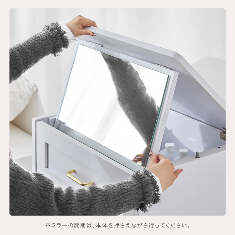 LOWYA（ロウヤ） ドレッサー ドレッサーテーブル ドレッサーデスク