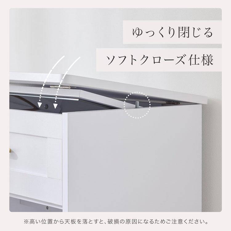 LOWYA（ロウヤ） ドレッサー ドレッサーテーブル ドレッサーデスク