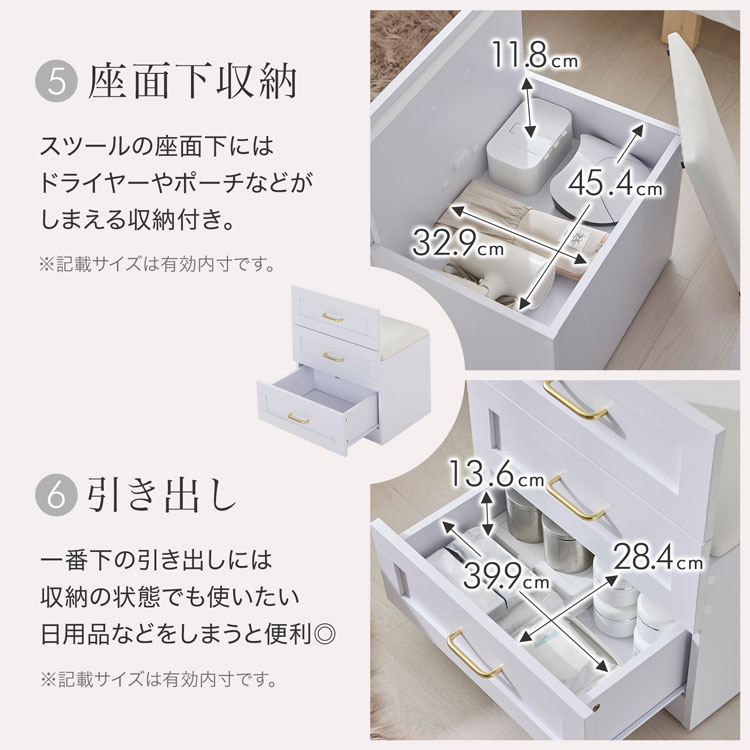 LOWYA（ロウヤ） ドレッサー ドレッサーテーブル ドレッサーデスク