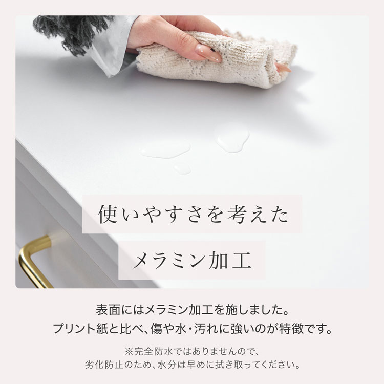 LOWYA（ロウヤ） ドレッサー ドレッサーテーブル ドレッサーデスク