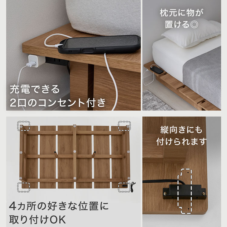 LOWYA ベッド｜ベッド、マットレス｜家具、インテリア 通販 - Yahoo