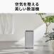 除湿機 コンプレッサー式 大容量 20L 2.9Lタンク 衣類乾燥 部屋干し 静音 38dB 自動湿度調整 キャスター おしゃれ デザイン 梅雨 関連画像3