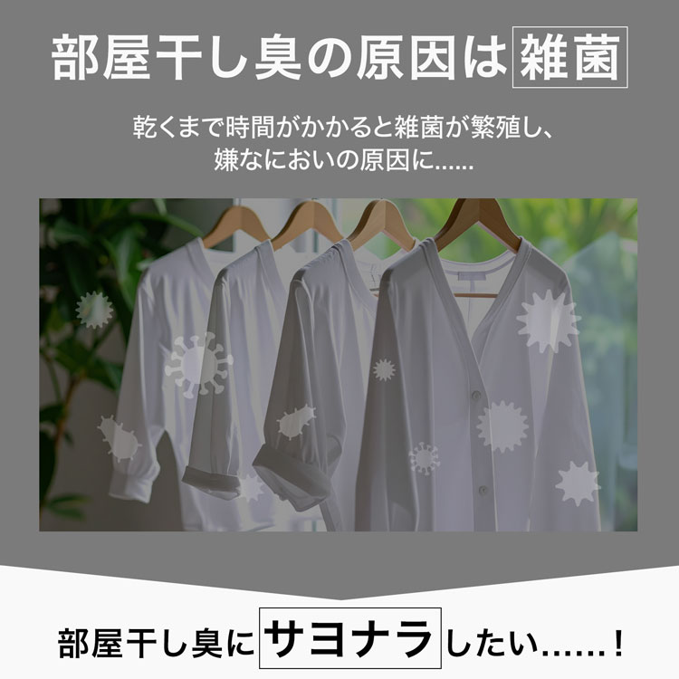 LOWYA（ロウヤ） 除湿機 コンプレッサー式 大容量 20L 2.9Lタンク 衣類