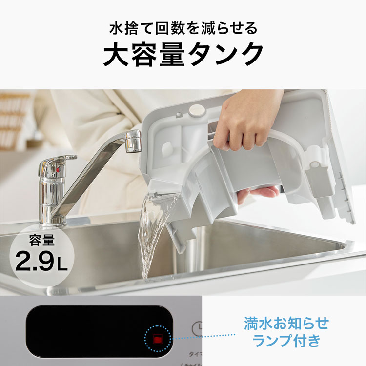 LOWYA 除湿機　コンプレッサー式 コンプレッサー式 除湿機 衣類乾燥 20L/日 | 【公式】LOWYA(ロウヤ
