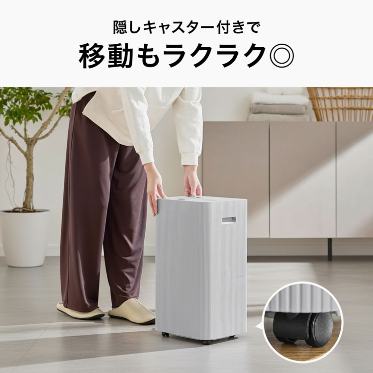 コンプレッサー式　除湿機　Boltz LOWYA Amazon | LOWYA ロウヤ 除湿機 衣類乾燥除湿機 除湿乾燥機