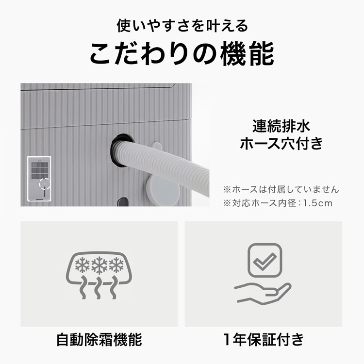 LOWYA（ロウヤ） 除湿機 コンプレッサー式 大容量 20L 2.9Lタンク 衣類