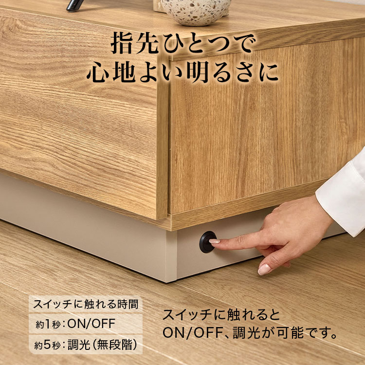 LOWYA 木目調テレビ台 扉付き 楽天市場】テレビ台 テレビボード ローボード ロータイプ おしゃれ
