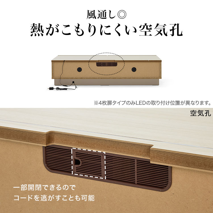 LOWYA（ロウヤ） テレビ台 TV台 LED付き 木目調 日本製 完成品 : LOWYA