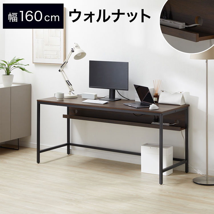 LOWYA PCデスク color01.jpg?d=183