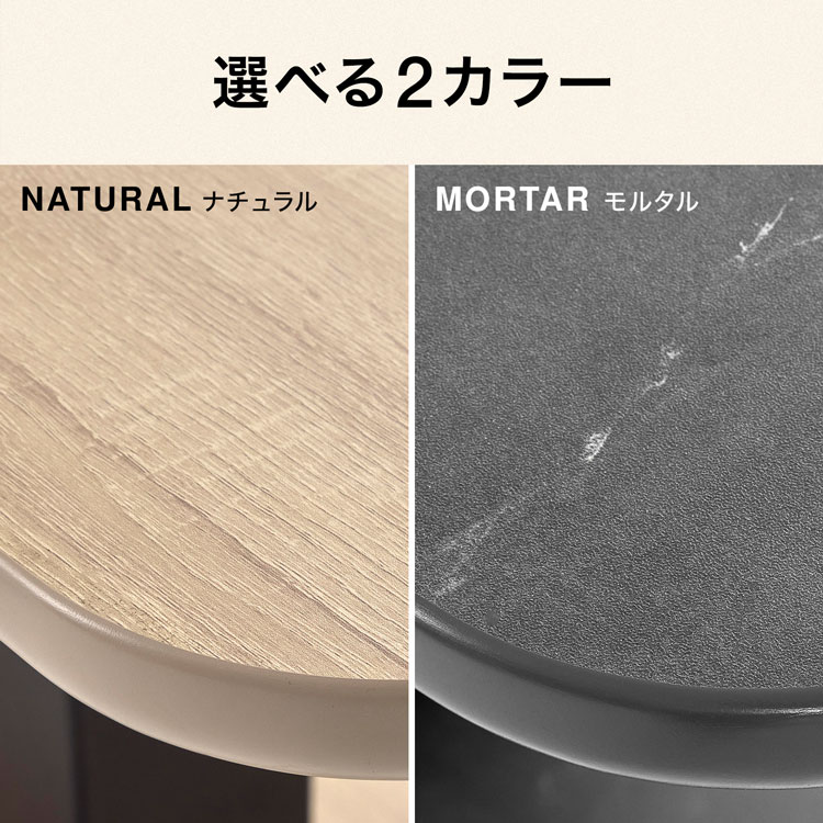 昇降式テーブル 昇降テーブル テーブル ダイニ...の詳細画像3