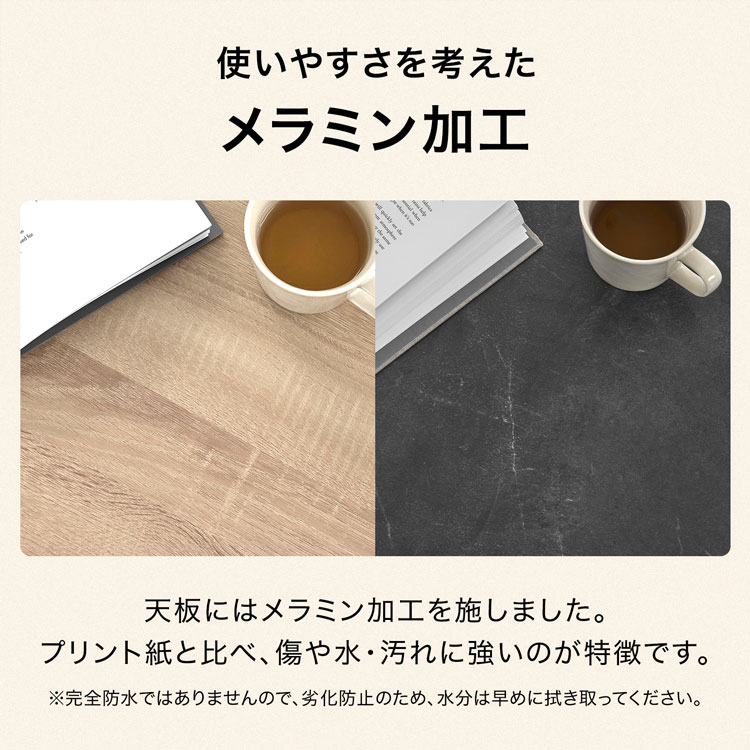LOWYA（ロウヤ） 昇降式テーブル 昇降テーブル テーブル ダイニング