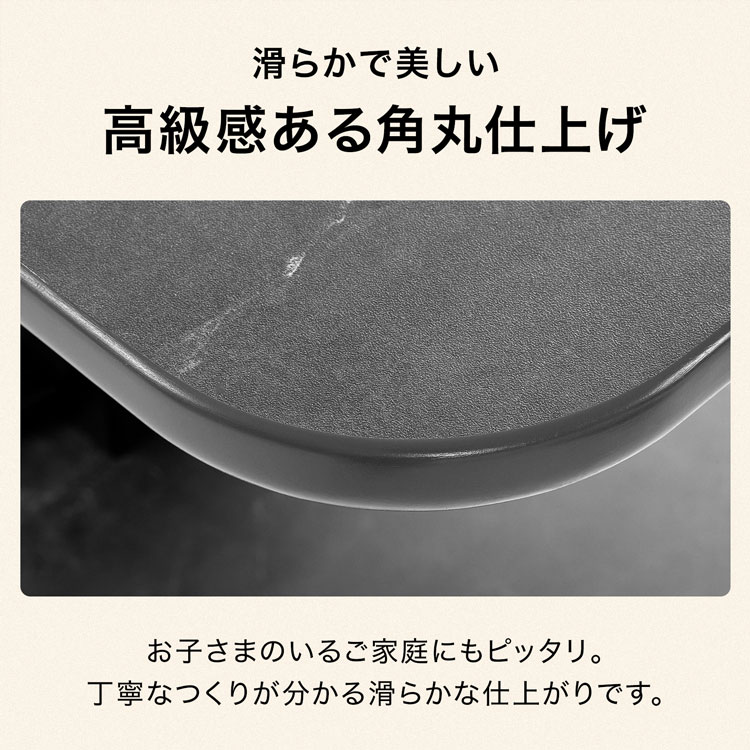 LOWYA（ロウヤ） 昇降式テーブル 昇降テーブル テーブル ダイニング