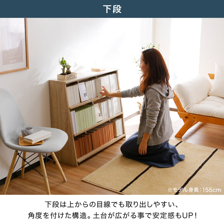 LOWYA ロウヤ 本棚 収納棚 漫画収納 大容量 スリム90cm ウォルナット Amazon｜LOWYA ロウヤ 本棚 収納棚 漫画収納 大容量 スリム おしゃれ