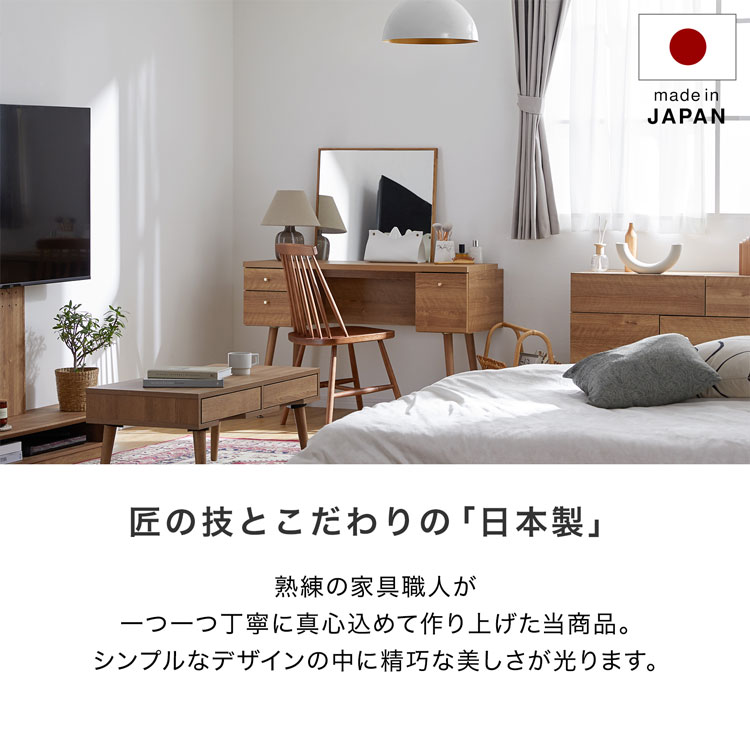 LOWYA（ロウヤ） ドレッサー ミラー 正方形 デスク PCデスク 化粧台