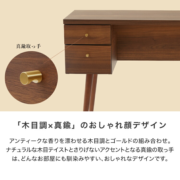 LOWYA（ロウヤ） ドレッサー ミラー 正方形 デスク PCデスク 化粧台