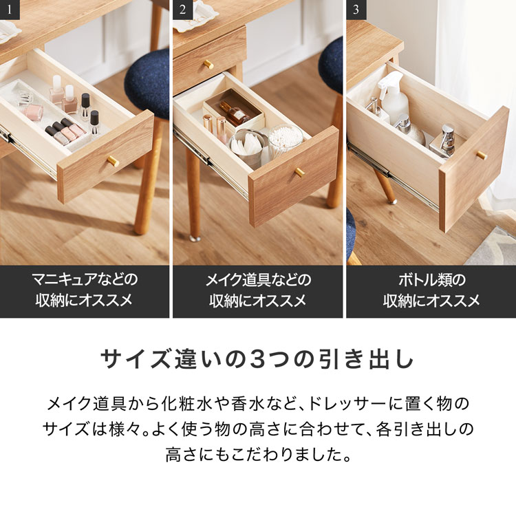 LOWYA（ロウヤ） ドレッサー ミラー 正方形 デスク PCデスク 化粧台