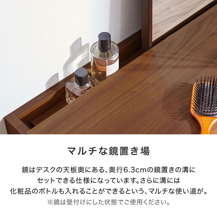 ロウヤ ドレッサー デスク PCデスク 化粧台 鏡台　ミラー 正方形 収納メイク Amazon｜LOWYA ロウヤ ドレッサー デスク PCデスク 化粧台 鏡台 鏡