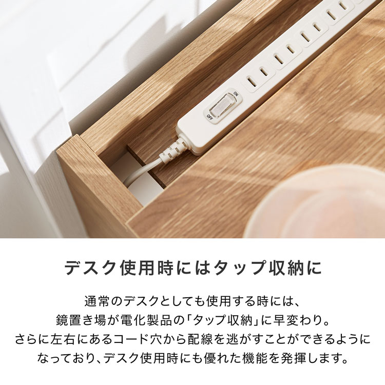 LOWYA（ロウヤ） ドレッサー ミラー 正方形 デスク PCデスク 化粧台