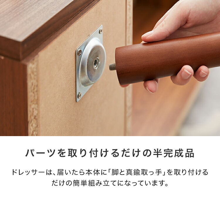 LOWYA（ロウヤ） ドレッサー ミラー 正方形 デスク PCデスク 化粧台