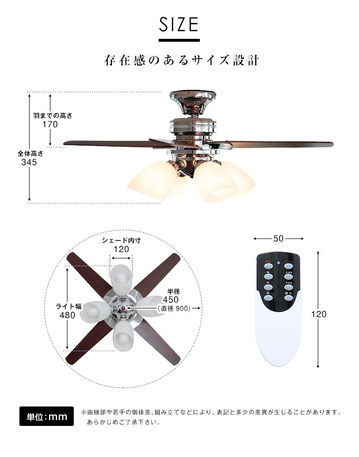 ナチュラル シーリングファン おしゃれ リビング ロウヤ LOWYA LOWYA PayPayモール店 - 通販 - PayPayモール 照明器具  照明 ライト リモコン式 LED対応 風向き調整 羽色リバーシブル 省エネ »ホワイト - www.blaskogabyggd.is