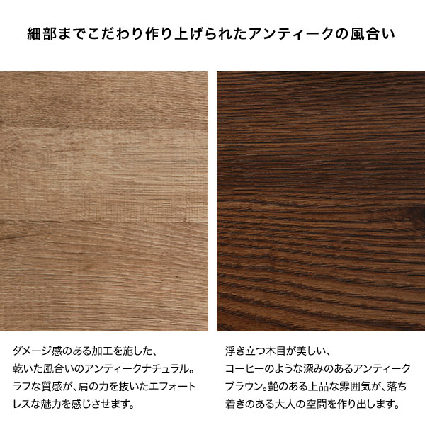 キッチンボード 完成品 食器棚 おしゃれ キッ...の詳細画像5