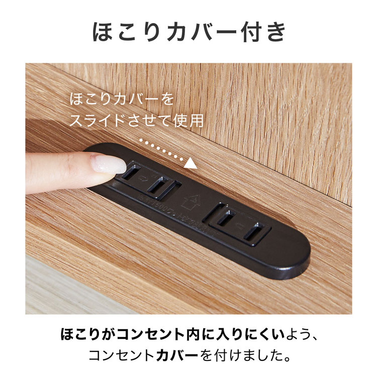 LOWYA（ロウヤ） サイドテーブル ナイトテーブル スリム 収納付き 幅35