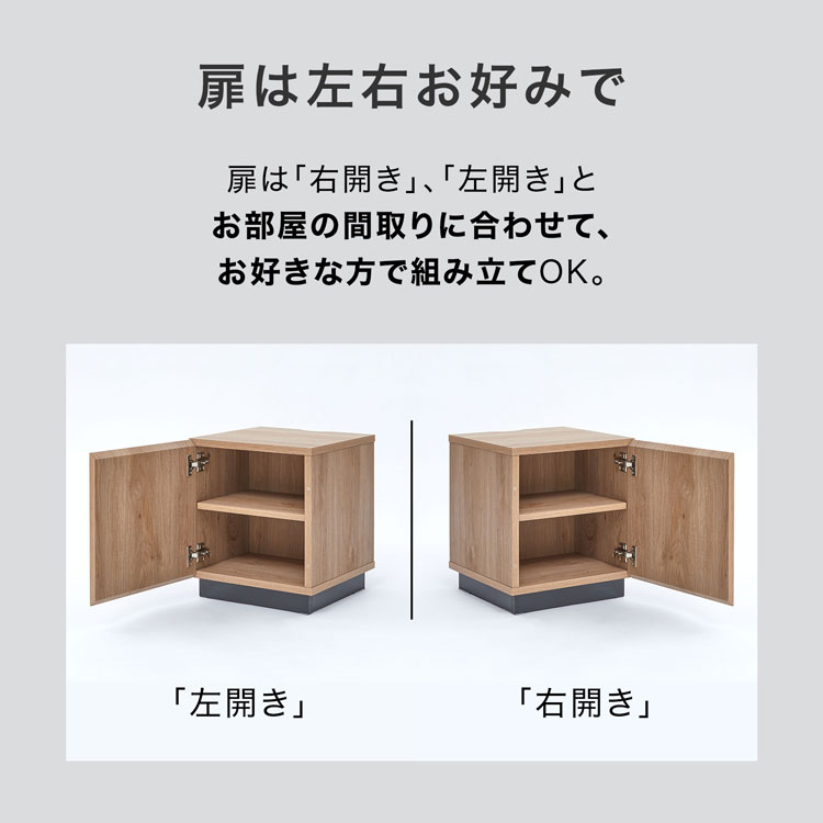 LOWYA（ロウヤ） サイドテーブル ナイトテーブル 収納 収納付き 収納棚