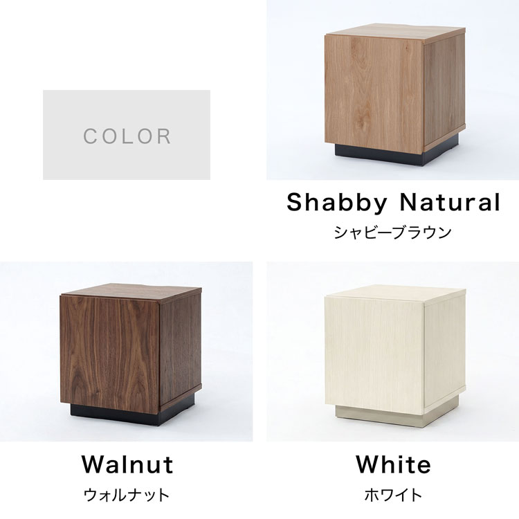 LOWYA（ロウヤ） サイドテーブル ナイトテーブル スリム 収納付き 幅35