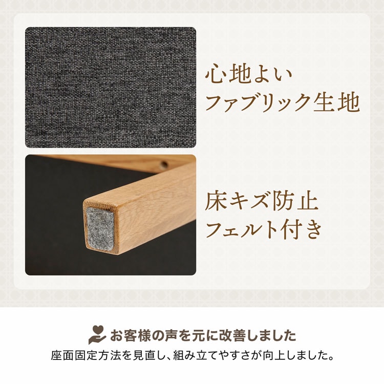 LOWYA（ロウヤ） ダイニングチェア 2脚セット ラタン調 木製 天然木