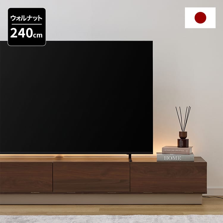 LOWYA（ロウヤ） テレビ台 TV台 LED付き 木目調 日本製 完成品 : LOWYA