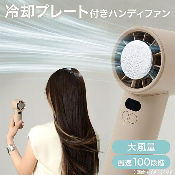 ハンディファン 扇風機 ハンディ 携帯扇風機 手持ち扇風機 小型
