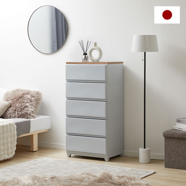 4-2（LOWYA／チェスト、衣類収納） | 家具、インテリア のおすすめ人気
