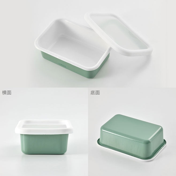 タッパー 保存容器（色：グリーン系）の商品一覧 通販 - Yahoo