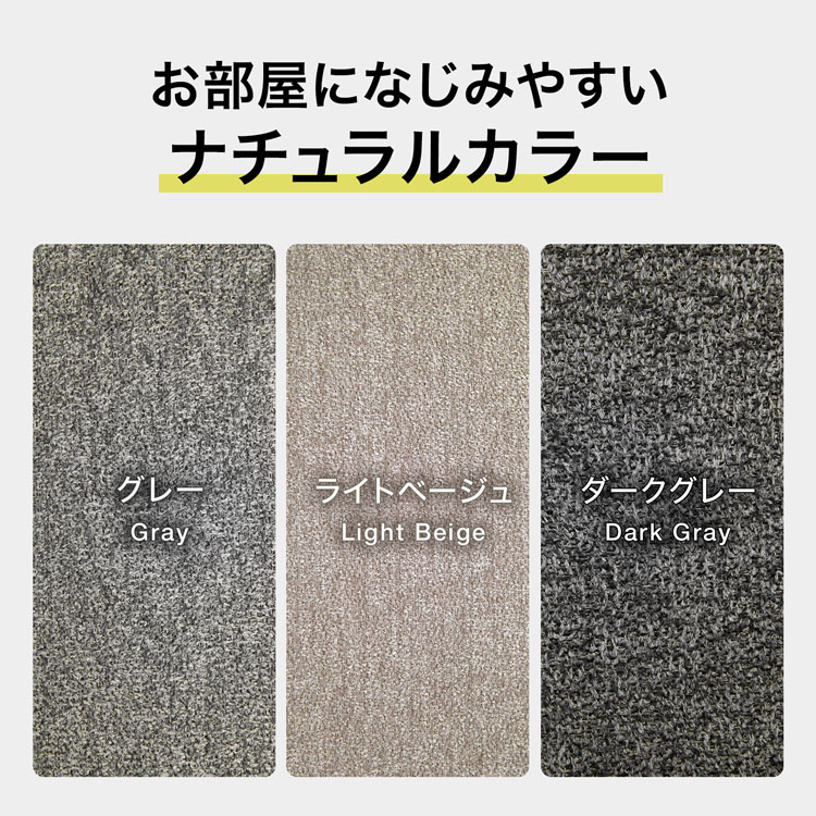 ソファ 収納付き カウチソファ 3人掛け 幅235 撥水加工 ソファベッド ダブルカウチ ローソファ ワイド サイドテーブル付き スツール オットマン グレー ベージュ | LOWYA | 09