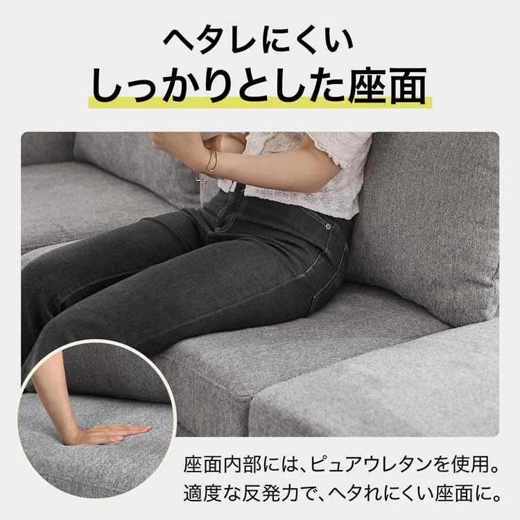 ソファ 収納付き カウチソファ 3人掛け 幅235 撥水加工 ソファベッド ダブルカウチ ローソファ ワイド サイドテーブル付き スツール オットマン グレー ベージュ | LOWYA | 14