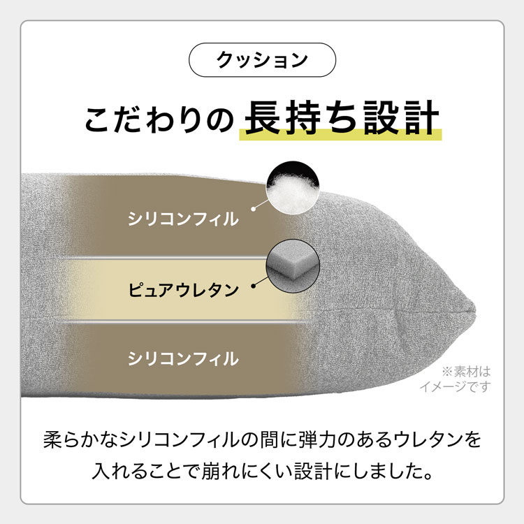 ソファ 収納付き カウチソファ 3人掛け 幅235 撥水加工 ソファベッド ダブルカウチ ローソファ ワイド サイドテーブル付き スツール オットマン グレー ベージュ | LOWYA | 17