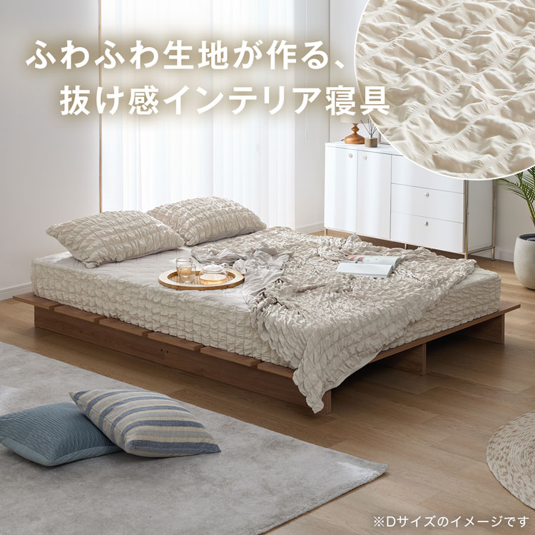 LOWYA(ロウヤ) ブランケット 接触冷感 タオルケット キルトケット 冷 LOWYA(ロウヤ) ブランケット 接触冷感 タオルケット キルトケット 冷