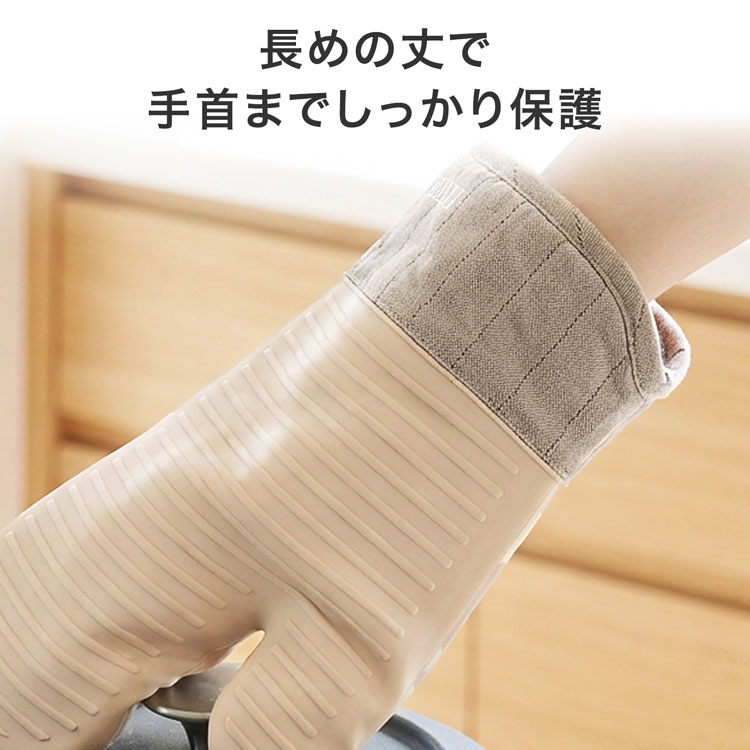 シリコンミトン 耐熱 鍋つかみ キッチン 左右...の詳細画像2
