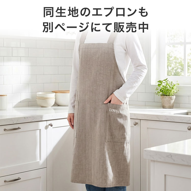 シリコンミトン 耐熱 鍋つかみ キッチン 左右...の詳細画像5
