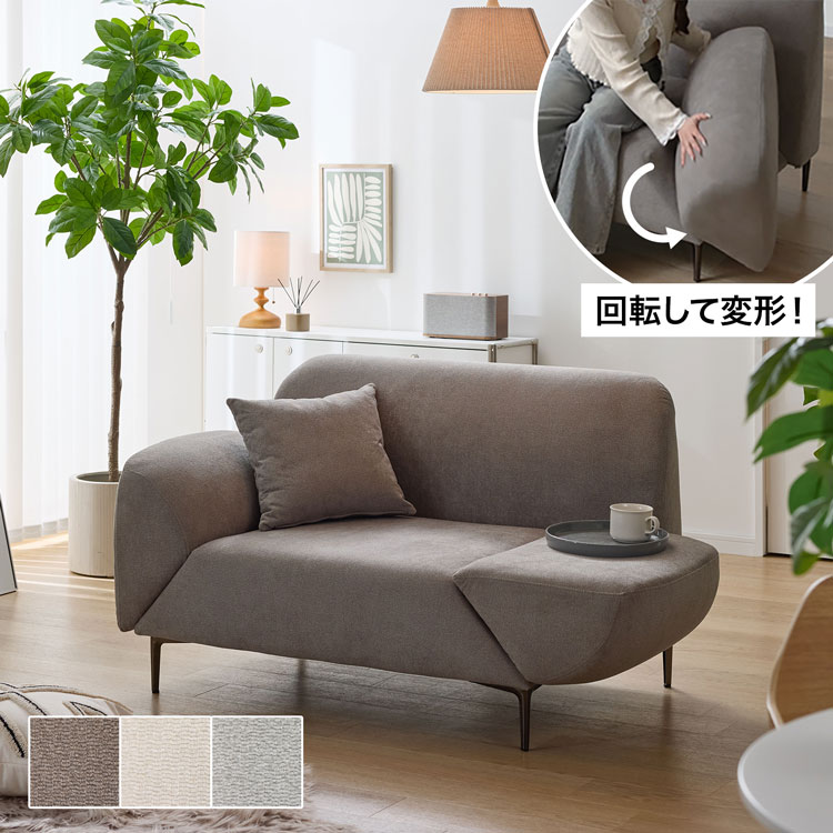 カリモク 本革張回転ソファ ZT4757 M325 肘掛椅子 シングル 回転椅子 カリモク家具（KARIMOKU FURNITURE） eis仕様 カリモク WW57モデル