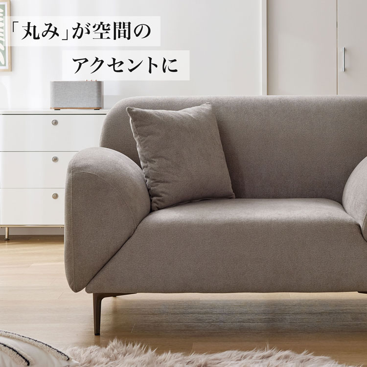 ソファ カウチソファ ソファベッド ローソファ ソファー 2人掛け 肘付き コンパクト 肘掛け回転ソファ 2人掛けソファ 2人用 おしゃれ かわいい 関連画像5