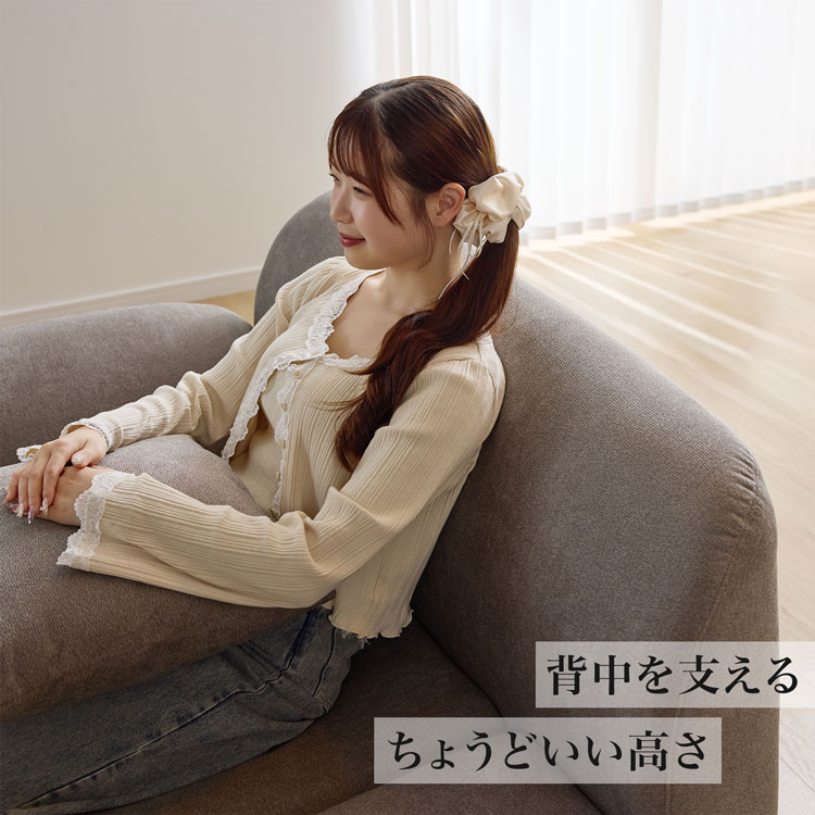 LOWYA（ロウヤ） ソファ カウチソファ ソファベッド ローソファ