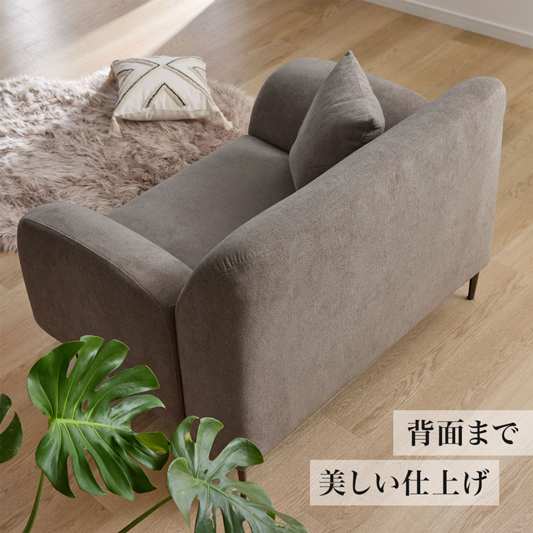LOWYA（ロウヤ） ソファ カウチソファ ソファベッド ローソファ
