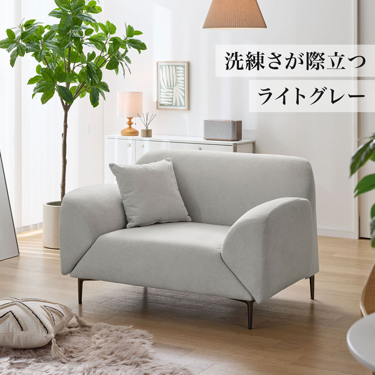 専用ページ　LOWYA ライトグレー2人掛けソファ 2/1本日まで LOWYA（ロウヤ） ソファ カウチソファ ソファベッド ローソファ