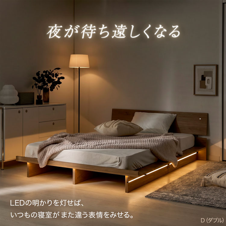ウォルトン シングル 商品一覧 - LOWYA(ロウヤ)Yahoo!ショッピング店