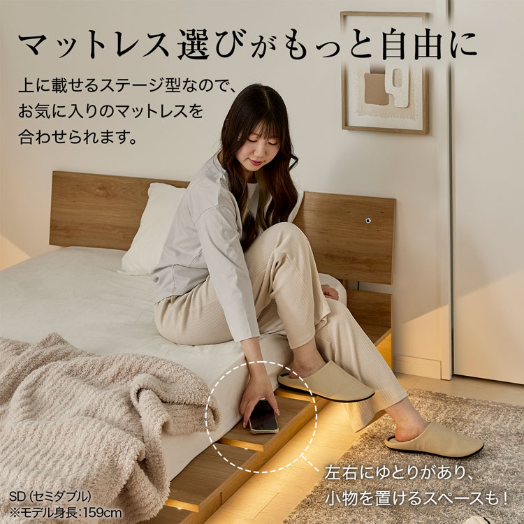 ウォルトン シングル 商品一覧 - LOWYA(ロウヤ)Yahoo!ショッピング店