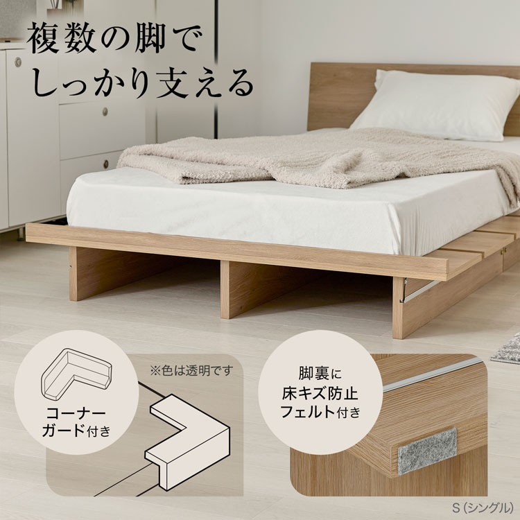 LOWYA（ロウヤ） ベッド ベッドフレーム LED付き LED照明 おしゃれ
