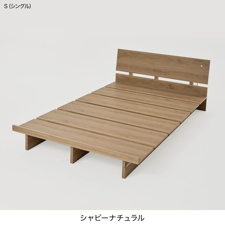 LOWYA(ロウヤ)Yahoo!ショッピング店 - ベッド｜Yahoo!ショッピング